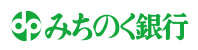 みちのく銀行