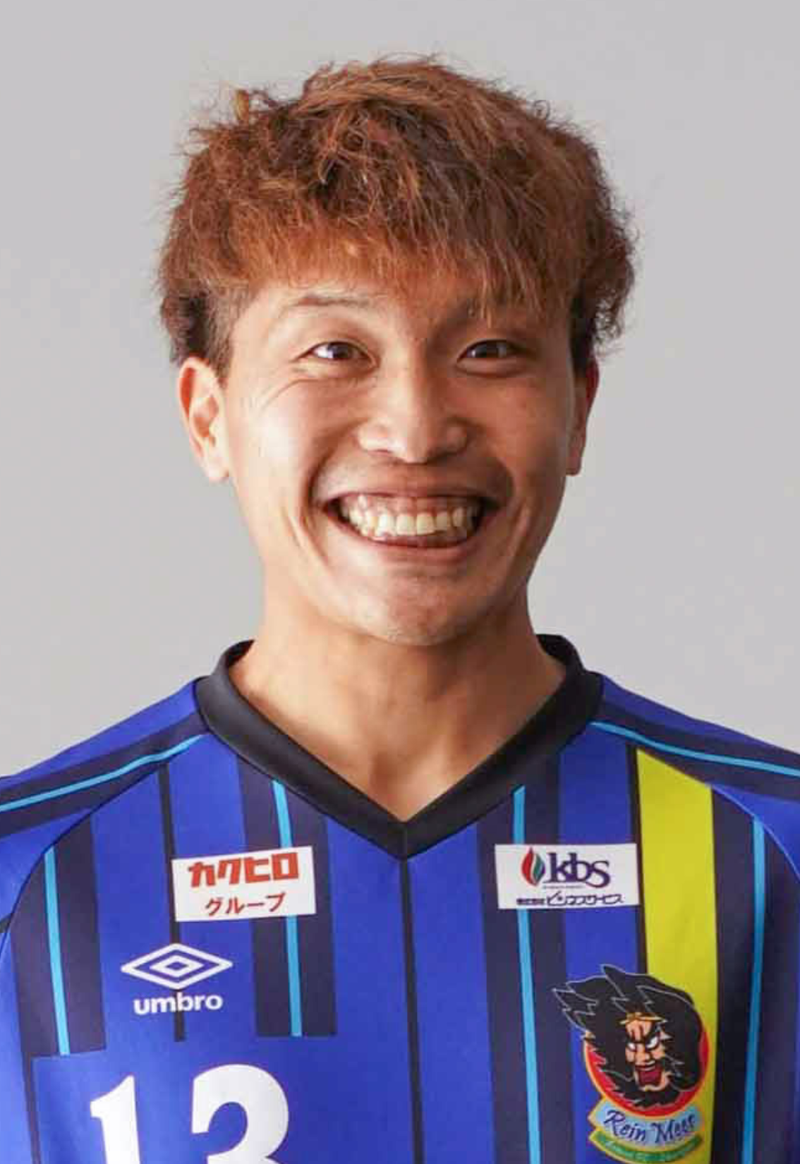 有田　光希の写真