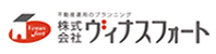 ヴィナスフォート