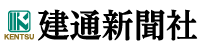 建通新聞社
