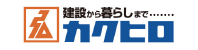 角弘
