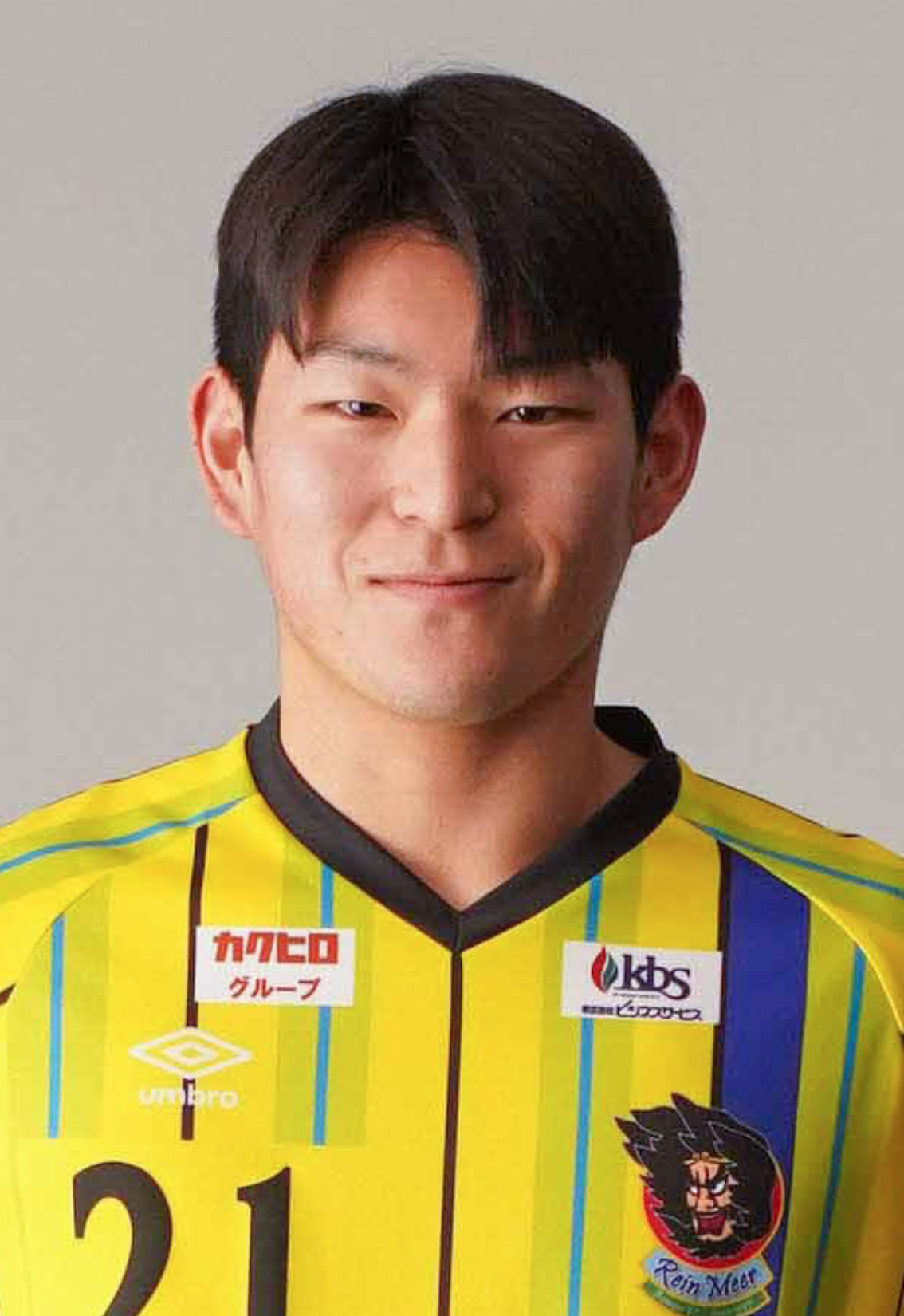 パク・グァンギュの写真